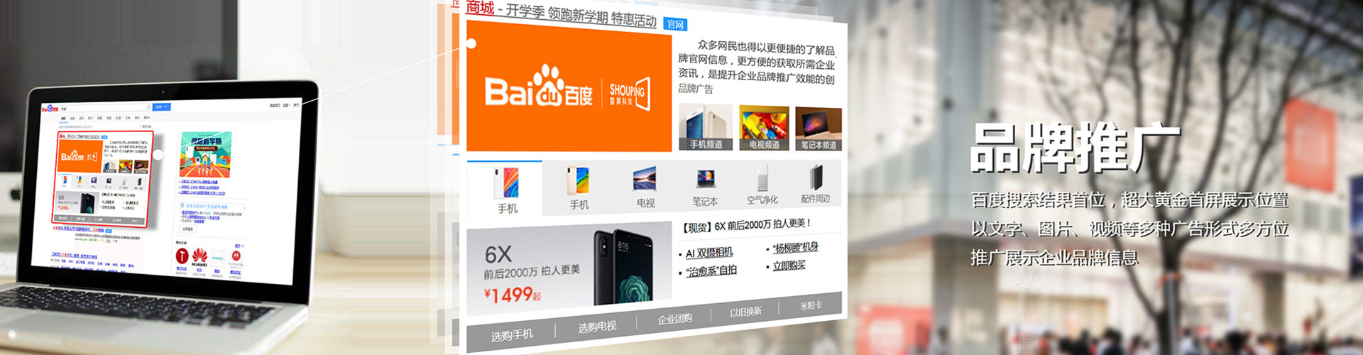 宁武信息流代理